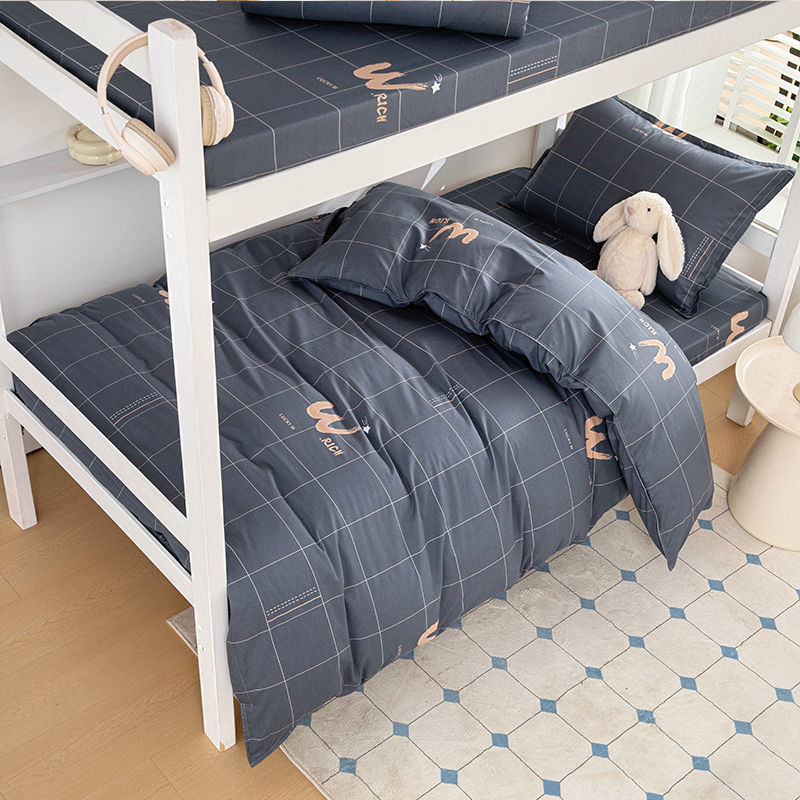 100% algodón dormitorio estudiantil especial una sola persona simple cubierta de edredón de algodón de una sola pieza cubierta de edredón de tres piezas grueso