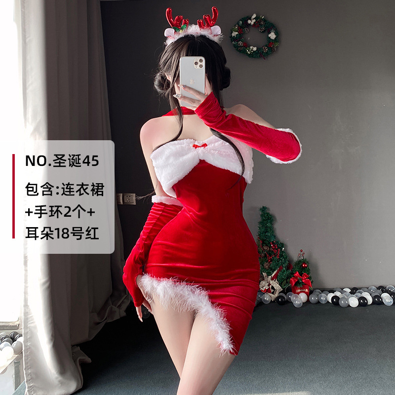 День рождения 45