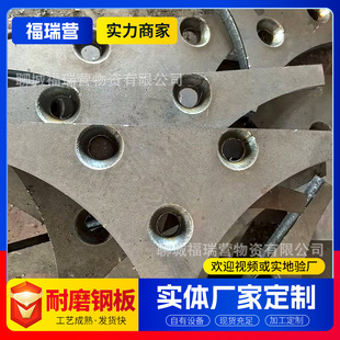 Mn15Cr1�o�Ÿ��i䓰� 6?80mm����ĥ�C�r��䓰� �ۏ���ׁ�D����