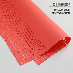 Jiemi materiales de flores florería floristería papel de embalaje de flores impermeable papel euroasiático de dos colores color sólido papel Ouya papel de embalaje de ramo