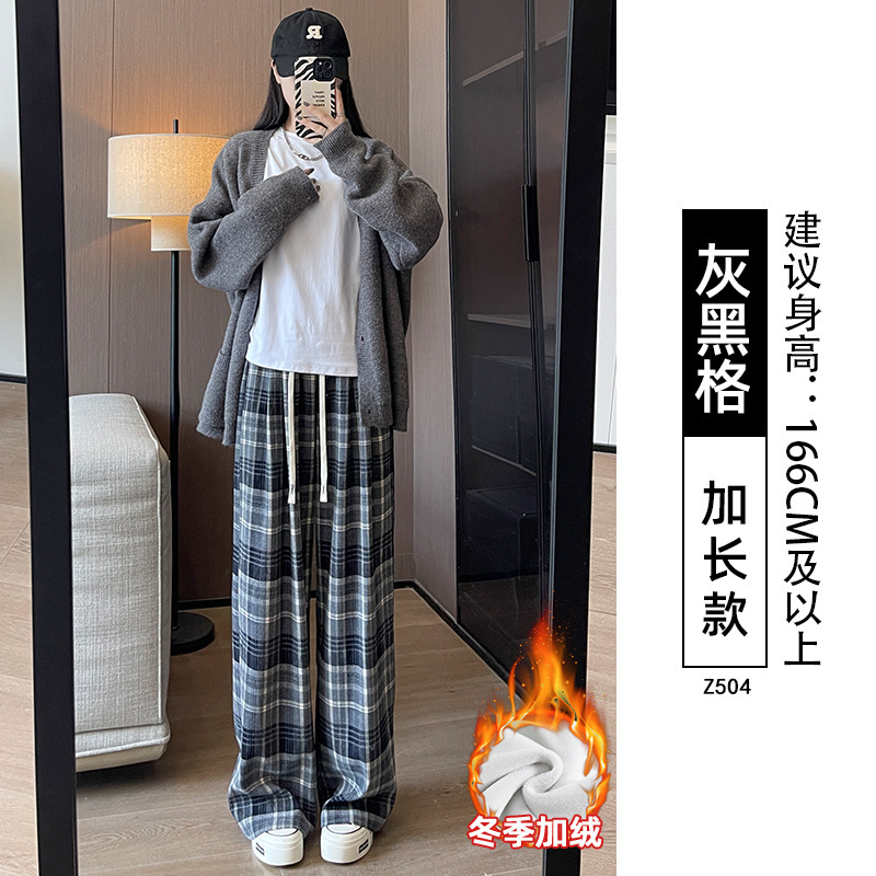 黑色格子裤子女2025新款春秋款高腰垂感宽松慵懒复古小个子阔腿裤|undefined