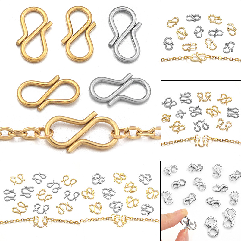 不锈钢8字双头活动扣连接扣尾扣S形W扣diy手链项链连接扣饰品配件