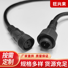 ����2о��ˮ���^�� LED�@ʾ��̫���ϴ����m24��ˮ�� ��܇�Դ��