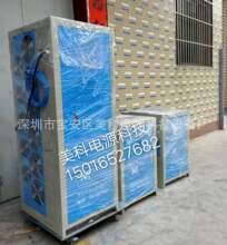 SֱNAC늽ԴIUˮ늽Դl늽_PԴ