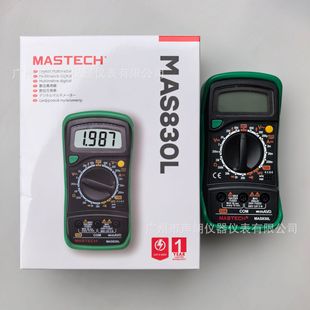 MAS830L�A�xMASTECH��yʽ�����f�ñ�늹��S�������͔��@�f�ܱ�