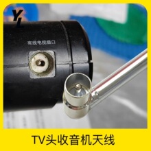 �ҕTV�^7�����U�쾀������̖FM�����C��s�{�l�M����푼��ù���