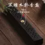 云纹雕刻卧香盒香具香炉