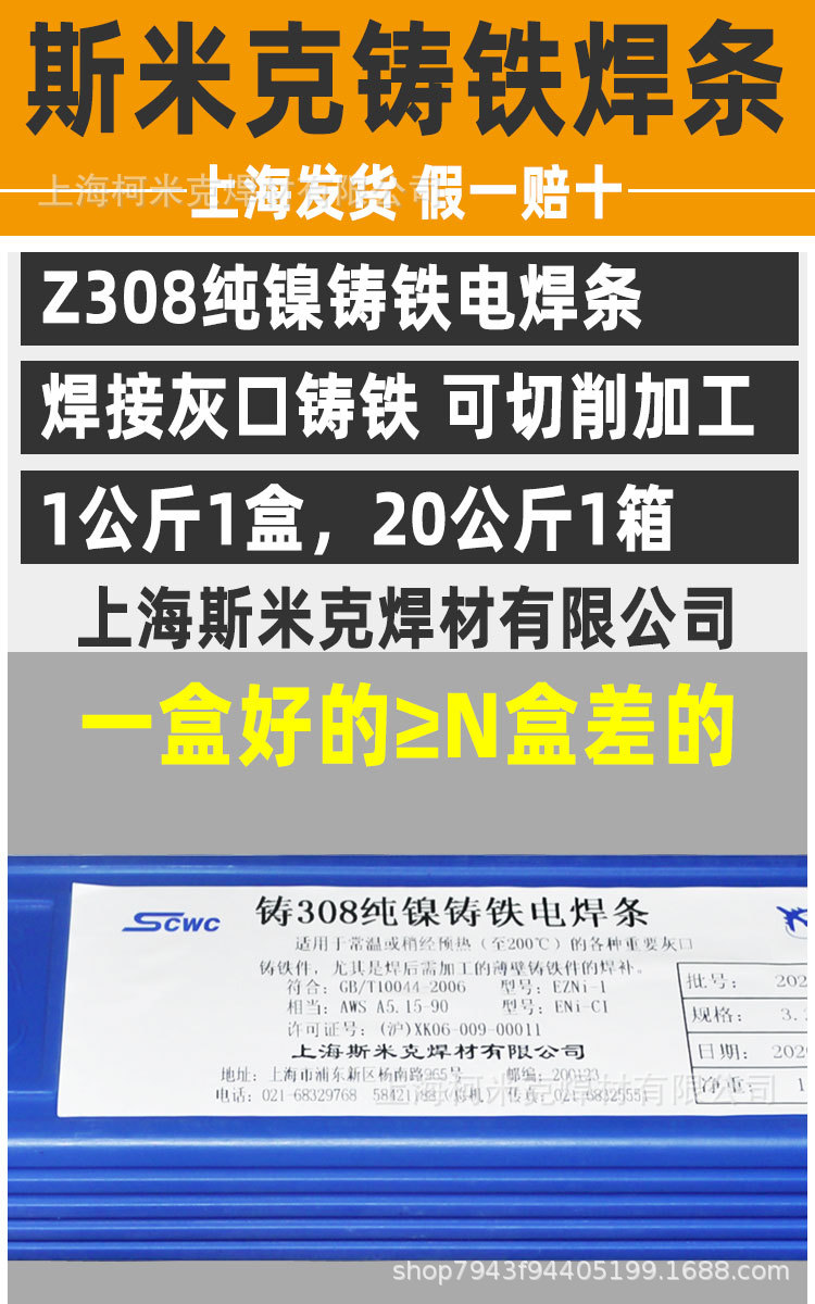 O1CN01FVqhcf1IKnFZlHyoM_!!3479