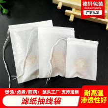 �V�������^�V��6*8cmһ���Գ龀�ݲ���ș��ș������{�ϴ����~��