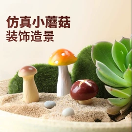 收纳架;地垫;厨房置物架