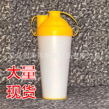 Sunflower Seed Snack Cup ��������ʳ�� �ѿ����ɺ���ʳ����3D