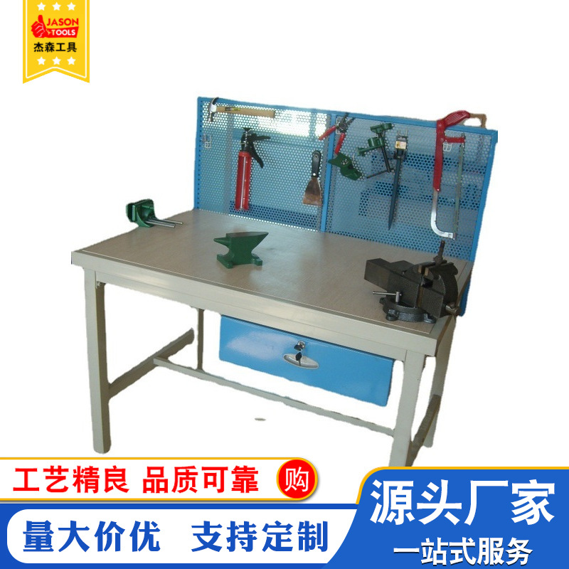 厂家直售 试验台 学生试验台 工作台铁质木工平台木工桌
