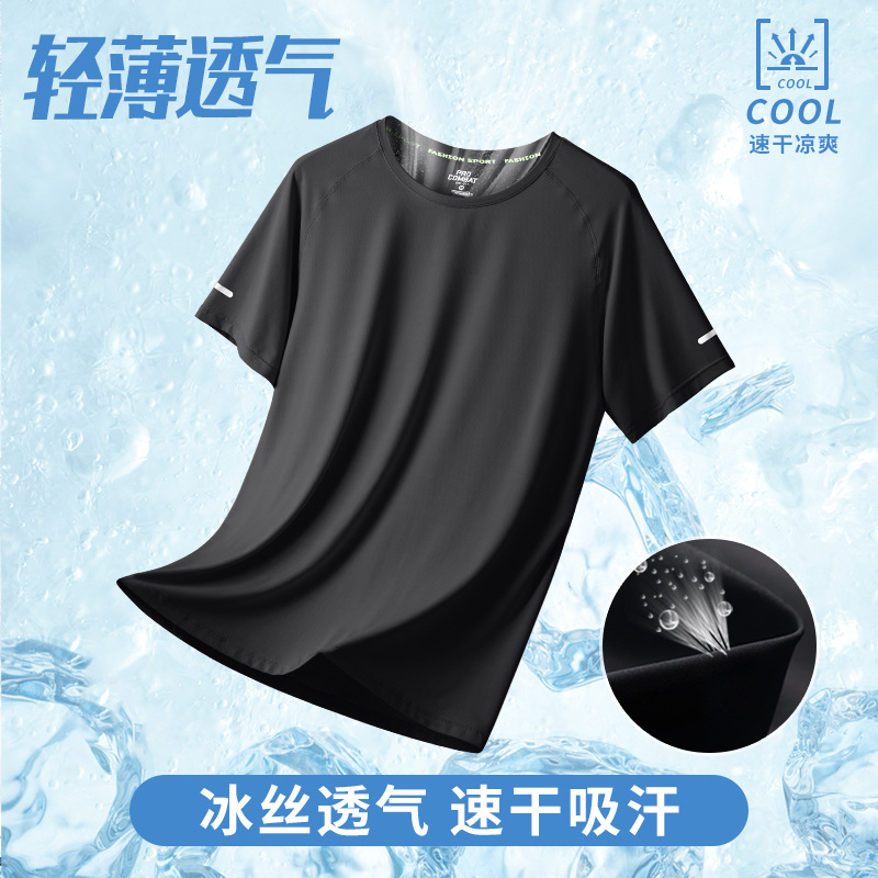 Trajes deportivos de fitness para hombres secado rápido verano hielo camiseta de mangas cortas de montar pantalones cortos chaleco de baloncesto ropa de carrera