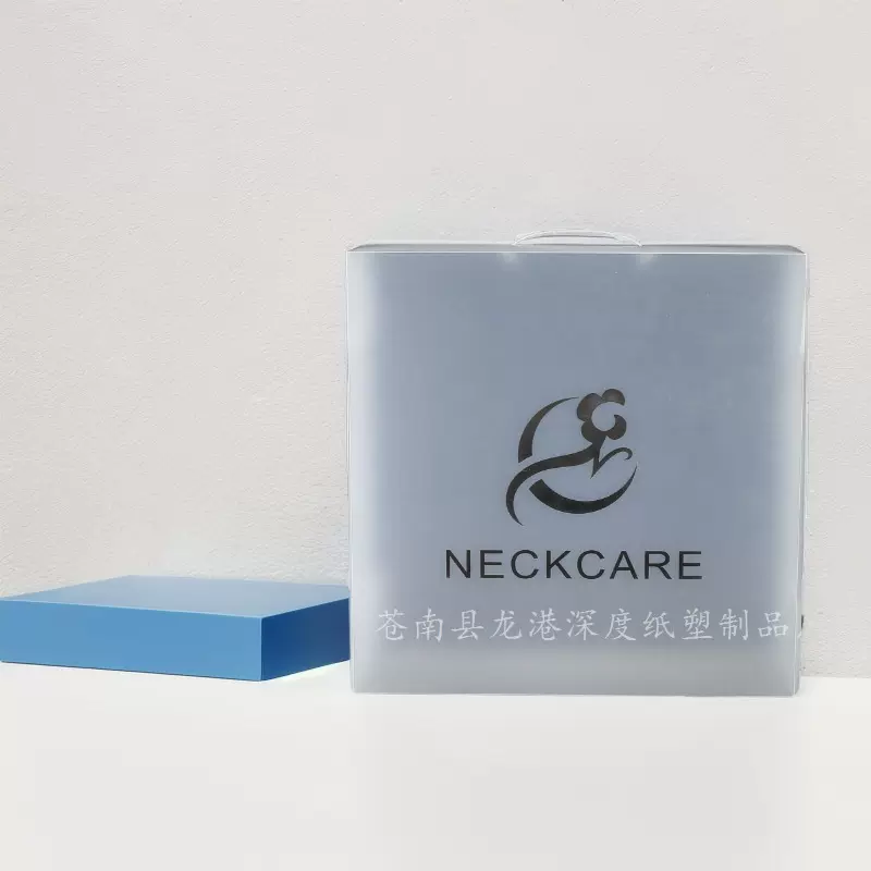 定制PP透明磨砂盒塑料彩色吸塑盒PVC包装盒食品级pet彩盒跨境热销