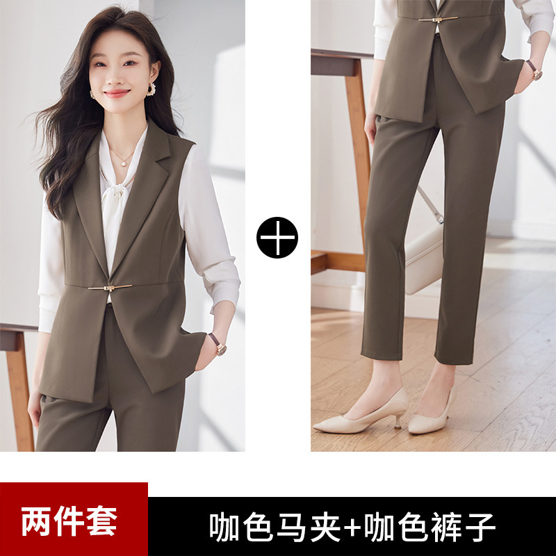 Colored vest, trousers