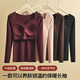 女士背心;女士三角裤;吊带背心