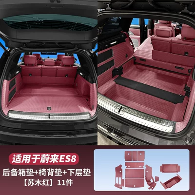 Trunk Mat – car interior decoration accessories - 26-models-of-the-five-seater-es8-trunk-protection-package-in-su-mu-red-11-piece-set-nio-es8-five-seater-version