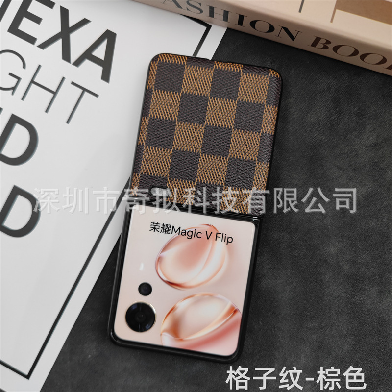 适用荣耀vflip2手机壳新款荣耀vfilp小折叠屏手机壳分体PC贴皮壳|undefined