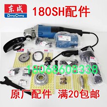 �|�ɽ�ĥ�C���180SH�D�� ���� �C�� �_�P ̼ˢ �X݆ ݔ���S ����