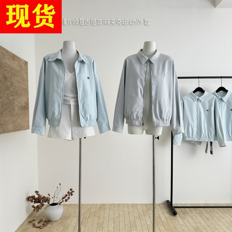 The Takeaway Arrived at the Light Blue Sugar Cube Private Collection! Polo Lapel Retro Linen Jacket Sports Jacket