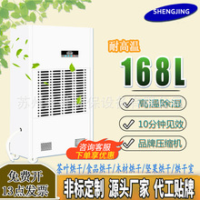 ����7kg�͸ߜ�168L����C��ɷ�ľ��ș�Ĳ��~������C�����I��