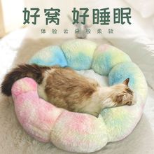 貓窩花朵網紅狗窩冬季保暖床墊子洗四季通用中小型犬加厚寵物用品