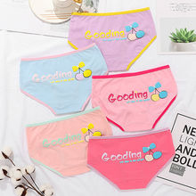 Ůѝ16ЌWŮͯдͯȫѝ12qŮѝ