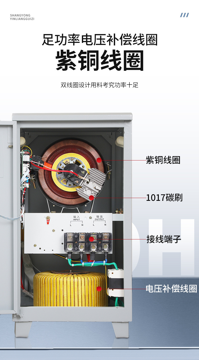 详情页_05