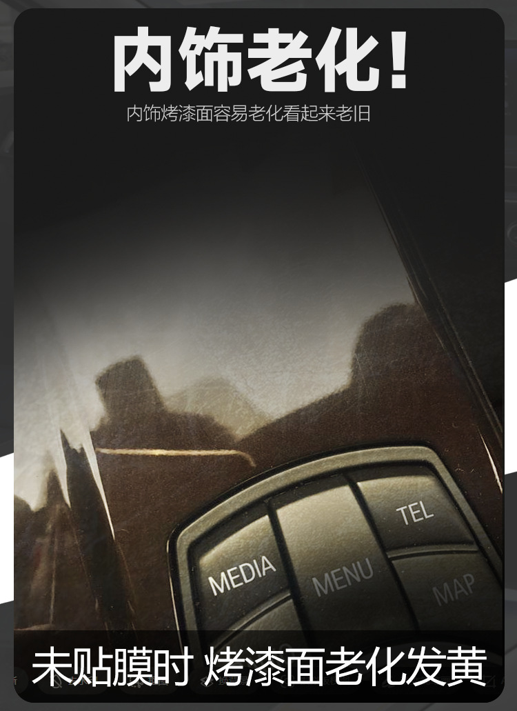 25 Byd Song Plusdmi Central Control Film Supplies Ev Car Interior Screen Protector Modification Accessories
