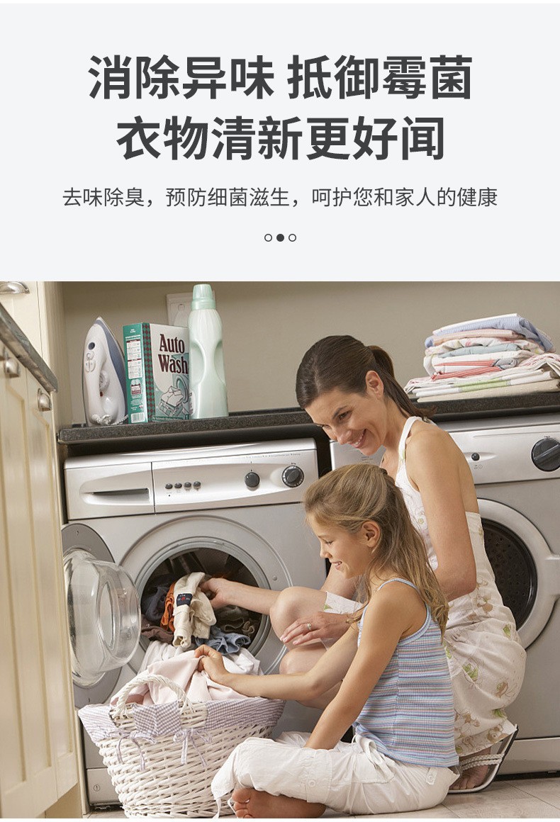 详情5
