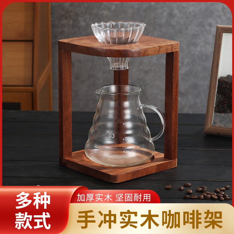 Household Outdoor Stand