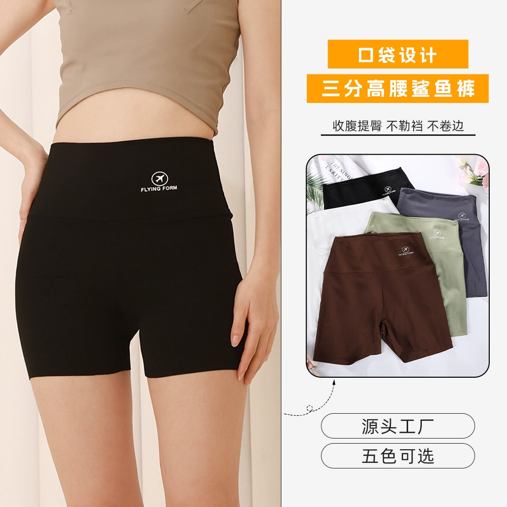 Трехточечный самолет со стандартными штанами акулы девушки носят леггинсы Летние шорты с высокой талией тонкие спортивные штаны для йоги