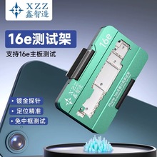 ������ �m���O��16e�֙C�֌Ӝyԇ�������ЌӜyԇ��