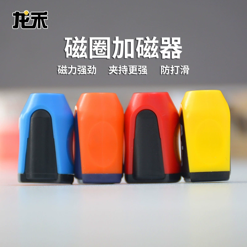 Универсальный Магнитный Магнитный Магнитный Магнитный Магнитный Магнитный Магнитный Магнитный Магнитный Магнитный Магнитный Магнитный Магнитный Кольцо
