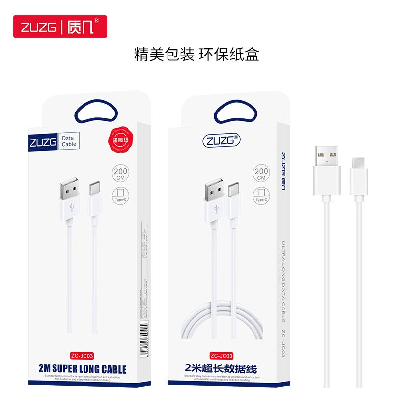 Зарядный кабель (ZUZG) JS01 — универсальный Lightning, Type-C, Micro, 1–2 м, быстрая зарядка 5A