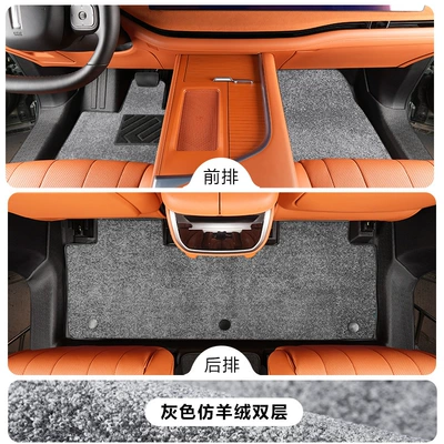 Modelə uyğun ayaqaltı — accessories - wey-blue-mountain-2025-model-front-two-rows-single-layertpe-floor-mat-gray-imitation-cashmere-carpet