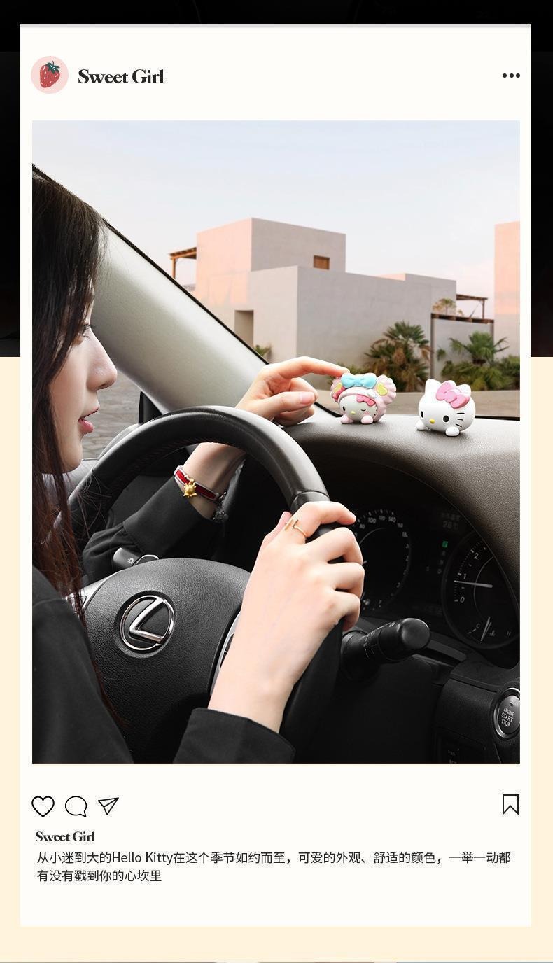 Car-Mounted Kt Brown Bear Small Ornaments, High-End Luxury Car Interior Cartoon Decoration, Car Accessories