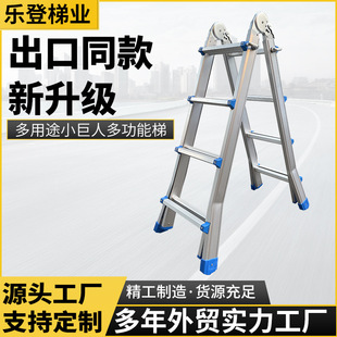 ����ֶ๦���ۯB�݂}����ö๦�ܱ�y�������ݹ����X�Ͻ�����