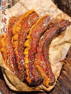 ��Ƥ�����廨����ʳ��ʳС���i�������e�W�t���l�ִ༴ʳ׷��