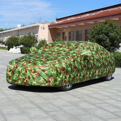 Car Cover Oxford — Qìchē Car clothing