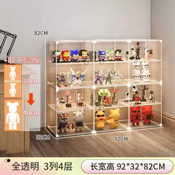 3 columns, 4 layers, layer height 20–40 cm (removable shelf)