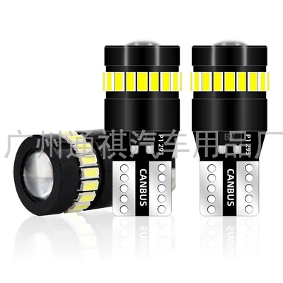 Light 3030 Instrument Light, Width indicator light