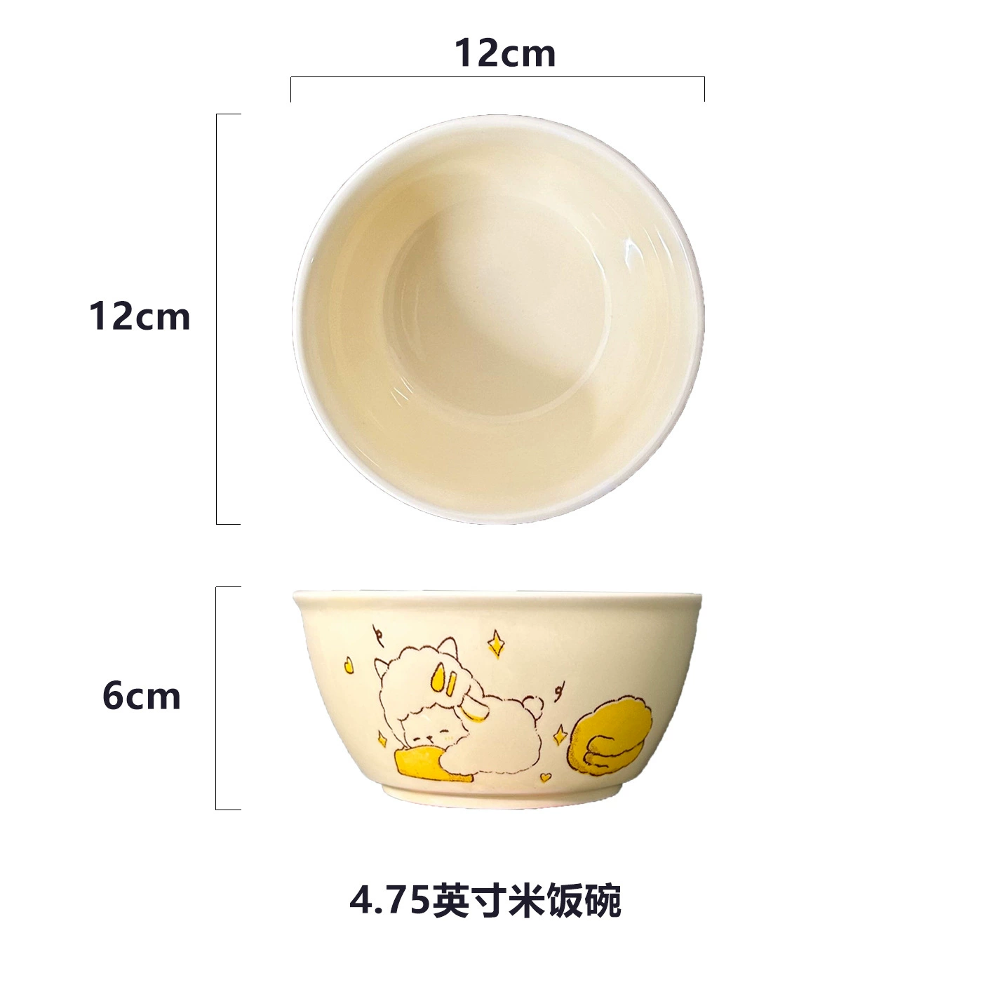 Cute cartoon ceramic tableware, high quality cream set for home use