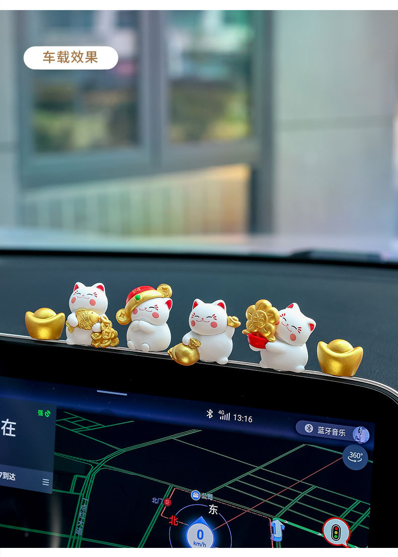 Car Ornaments Lucky Cat Car Interior Accessories Decorative Supplies Cute Cartoon Screen Car Creative New Style for Women