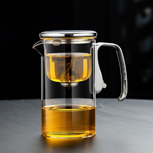 ✅ Heat-Resistant Glass Magnetic Floating Cup Tea Water Separation Thick Teapot One-Click Filter Tea Maker Automatic Office Home