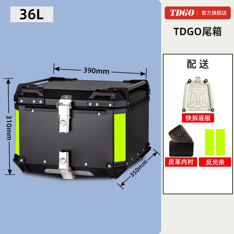 Caja trasera de aleación de aluminio de motocicleta retrógrada caja trasera de ángulo redondeado de desmontaje rápido universal de gran capacidad para vehículos eléctricos