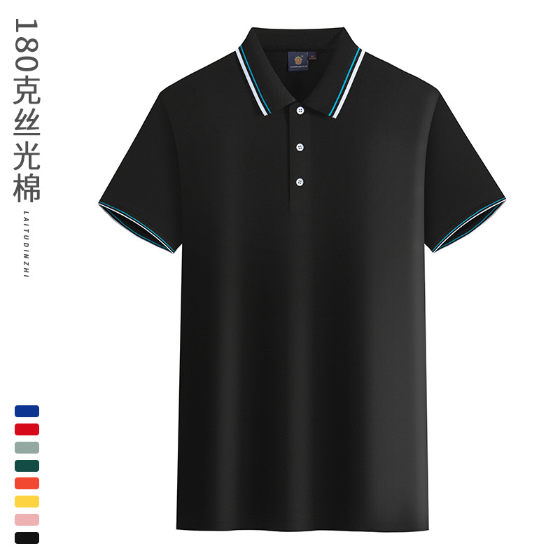 Camisas de trabajo logotipo fijo camiseta publicitaria de manga corta con solapa de impresión de la fábrica de impresión de camiseta cultural image 12