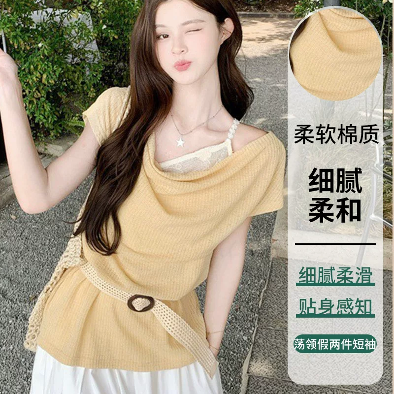 Lace set, with short sleeve, wholesale, lifting effect