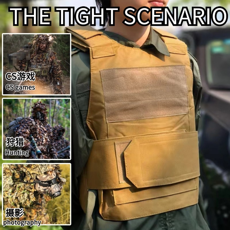 Chaleco táctico de protección multifuncional, chaleco táctico resistente al desgarro y al desgaste, chaleco táctico a prueba de balas