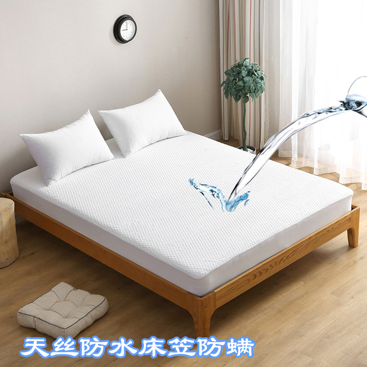 Manufacturer Wholesale White Tencel Jacquard Waterproof Bed Sheet Breathable Anti-Mite Urine Barrier Bed Cover Simmons Protective Cover Anti-Slip